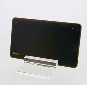 美品 Qua tab QZ8 32GB モカブラック KYT32 au タブレット 端末 デバイス 本体 au キュアタブ