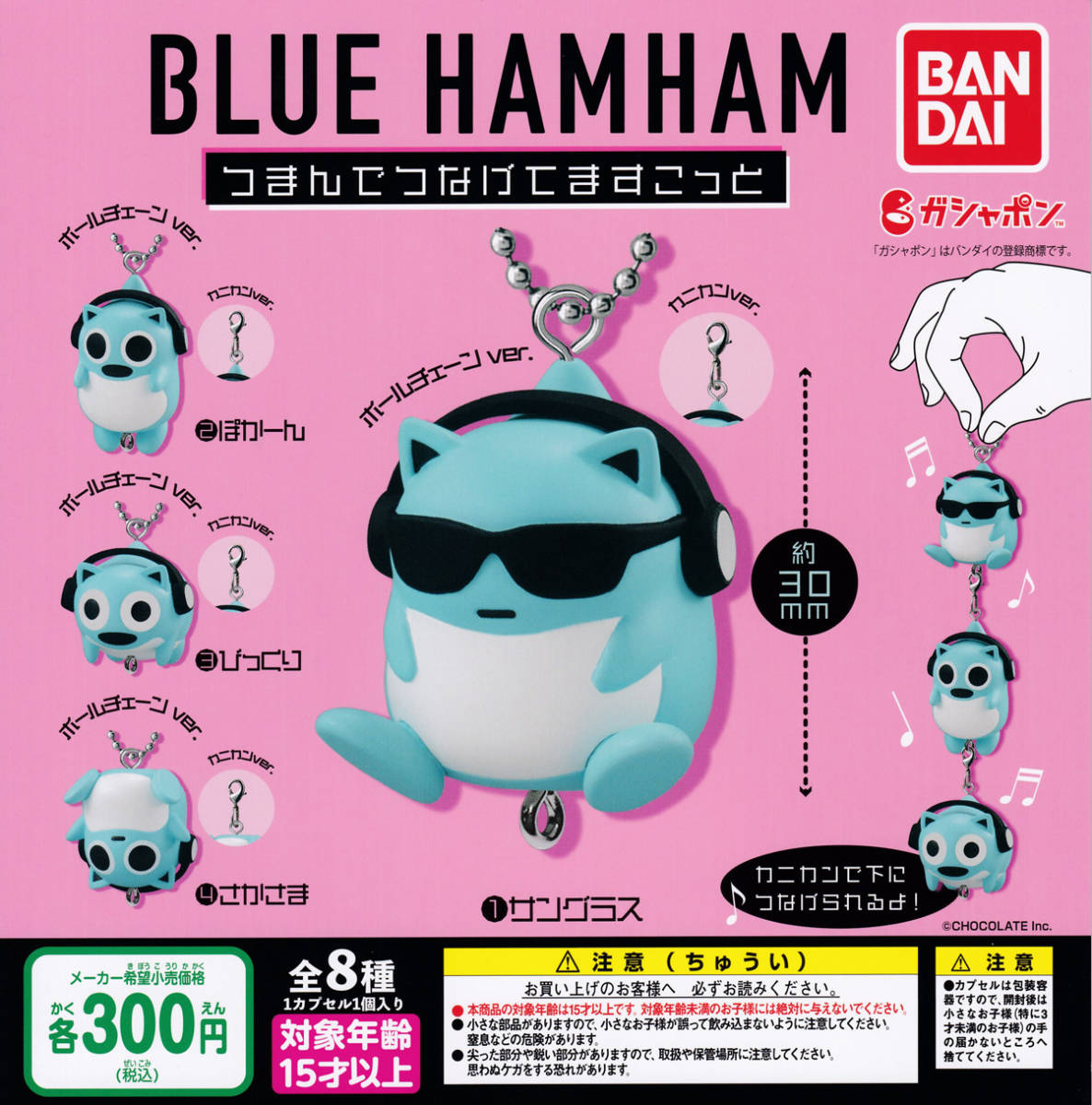 最大82%オフ! dai様専用ページ thiesdistribution.com