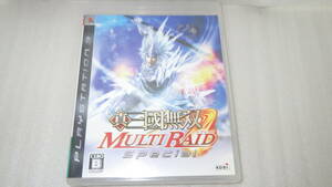 ●PS3●KOEI●真・三國無双 MULTI RAID Special/マルチレイド スペシャル●中古●