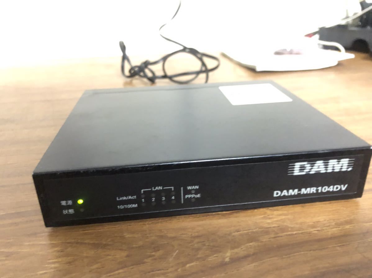 けをしてい DAM用ADSL・光共用 ルーター 通信機器 DAM-MR104DV2 ればコメン