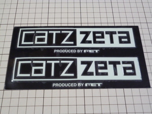 CATZ ZETA FETステッカー 1シート(切り文字 転写/1枚/165×40mm) キャズゼータ エフイーティー