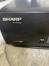 シャープ・ＨＱ-ＶＨＳビデオデッキ！モデル・ＶＣ-ＨＦ４３０！ハイファイ！_画像5