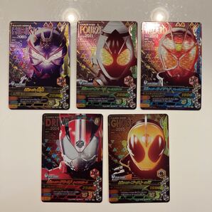 ガンバライジングRM6弾CP5枚セット