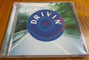 ★DRIVIN' Music for Holiday drivers FUN! FUN! FUN!!! CD★