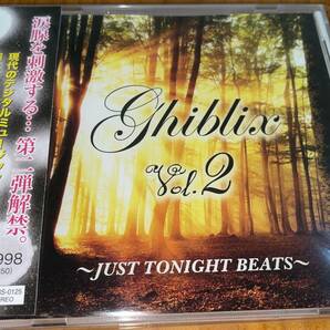 ★Ghiblix Vol.2 CD★の画像1