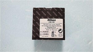 ★ニコン NIKON Z50 Z30 Zfc等 APS-C 純正レンズフード HN-40新品・未使用