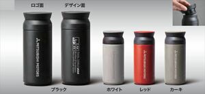 eKクロスＥＶ MITSUBISHI MOTORS COLLECTION トラベルタンブラー 三菱純正部品 B5AW パーツ オプション