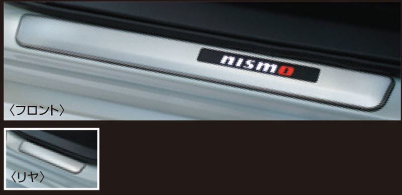 ゆうとろん様専用　日産 純正 NISMO キッキングプレート 内装品、シート 世界有名な