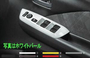 eKクロスＥＶ ドアスイッチパネル ※フロント左右セット 三菱純正部品 B5AW パーツ オプション