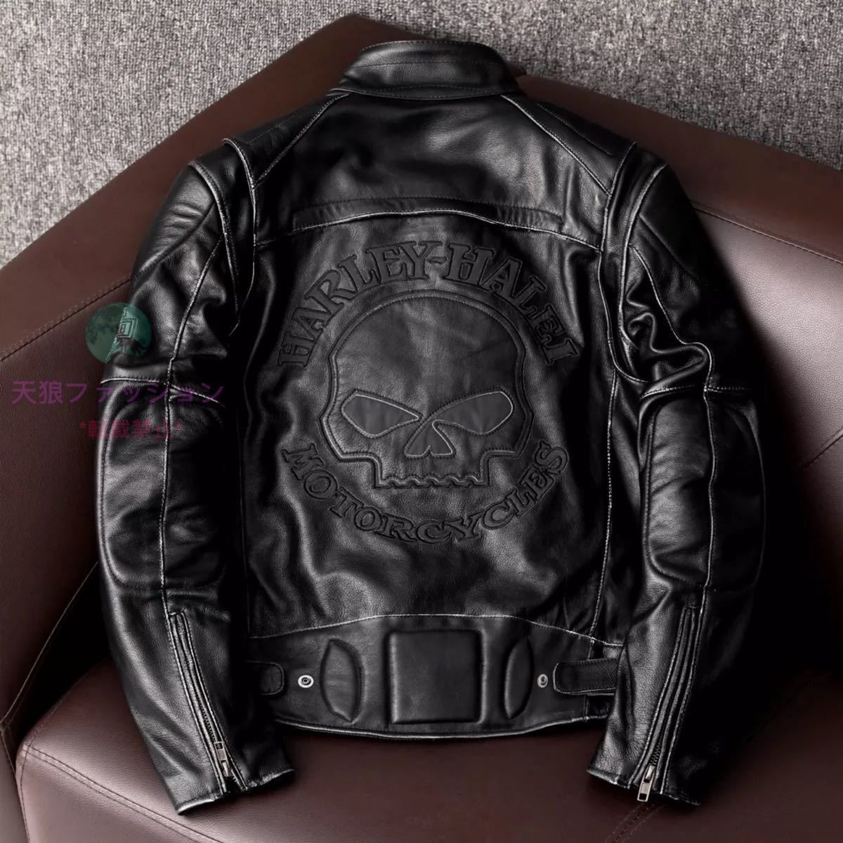 2023年最新】ヤフオク! -スカル レザージャケット バイクの中古品