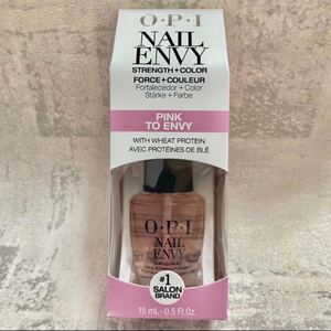 ★OPI★新品 ネイル エンビー ピンクトゥーエンビー 15ml★箱付き