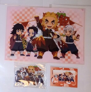 鬼滅の刃★ufotable cafe★煉獄杏寿郎★バースデイセット★アクリルスタンド★クリアファイル★ICカード★バースディ