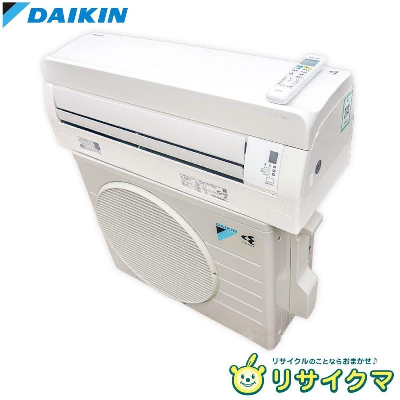 14時までの注文で即日配送 ダイキン☆エアコン☆8畳用☆2020年製室内機