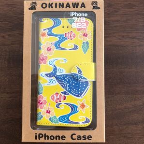 iPhoneケース( iPhone7 iPhone8)