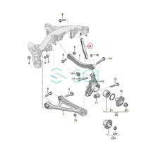 VW トゥアレグ(7LA 7L6 7L7 7P5 7P6) リア アッパーアーム コントロールアーム 後側 左右セット 7L0505397 7L0505398 出荷締切18時_画像2