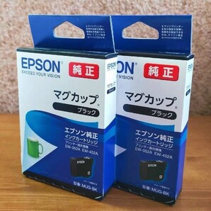 エプソン 純正 マグカップ MUG-BK ブラック インク 2個セット