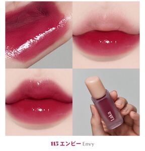 Laka ラカ フルーティーグラムティント エンビー 115 Envy ティント 口紅 リップグロス 艶 うるうる