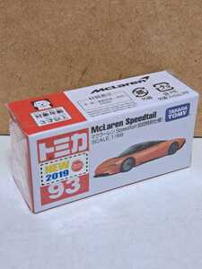 93 マクラーレン Speedtail 初回特別仕様 2019 新車シール TAKARA TOMYロゴ ベトナム製 新品シュリンク未開封 トミカ ミニカー