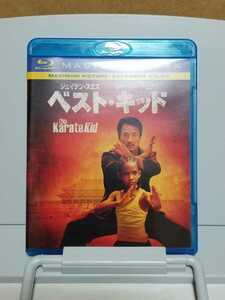 ベスト・キッド # ジャッキー・チェン / ジェイデン・スミス セル版 非売品 見本品 サンプル 中古 blu-ray ブルーレイ MASTERED IN 4K