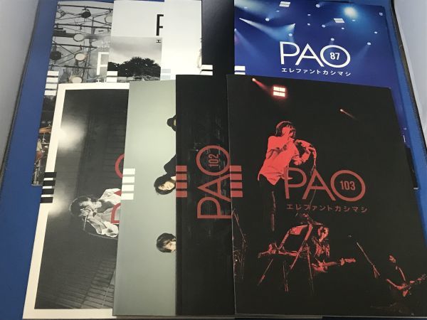 2023年最新】Yahoo!オークション -pao(ファンクラブ会報)の中古品