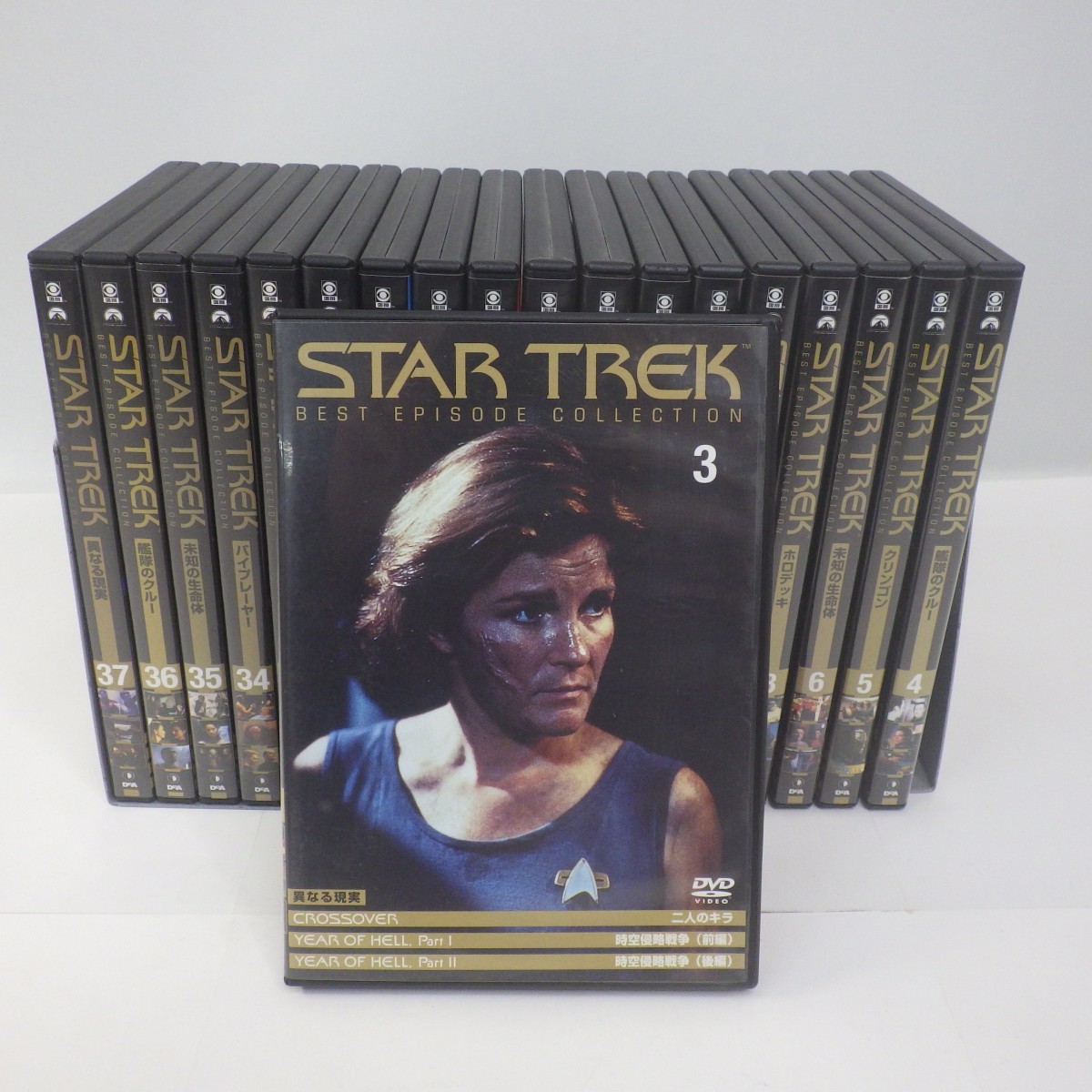 お買得】スタートレックDVD 80巻 ディアゴスティーニ
