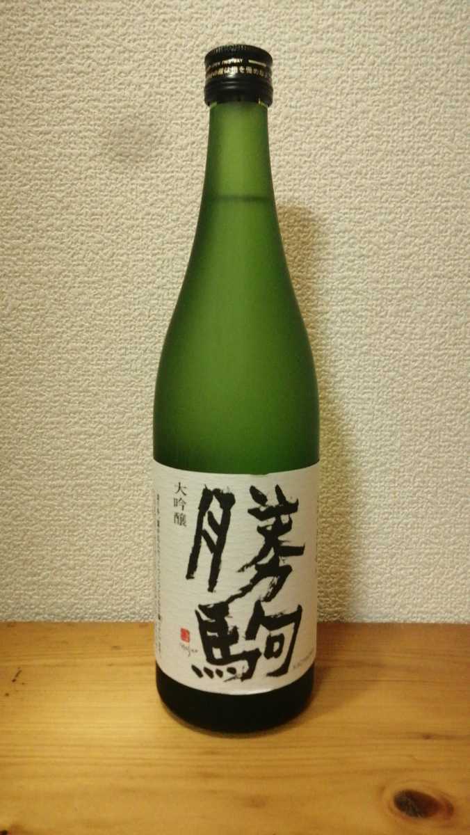 にプロフご 勝駒 大吟醸 1.8リットル 一升瓶 日本酒 入手困難 nAkhp