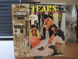 米 ガレージ・パンク/ビート[Question Mark And The Mysterians/96 Tears 96粒の涙]帯付き美品！/? & ミステリアンズ/？& The Mysterians