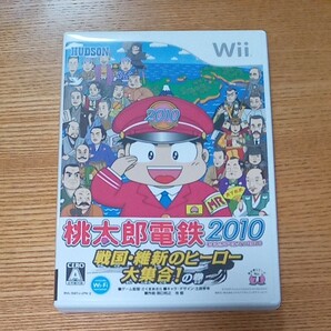 Wii 桃太郎電鉄 維新 の巻