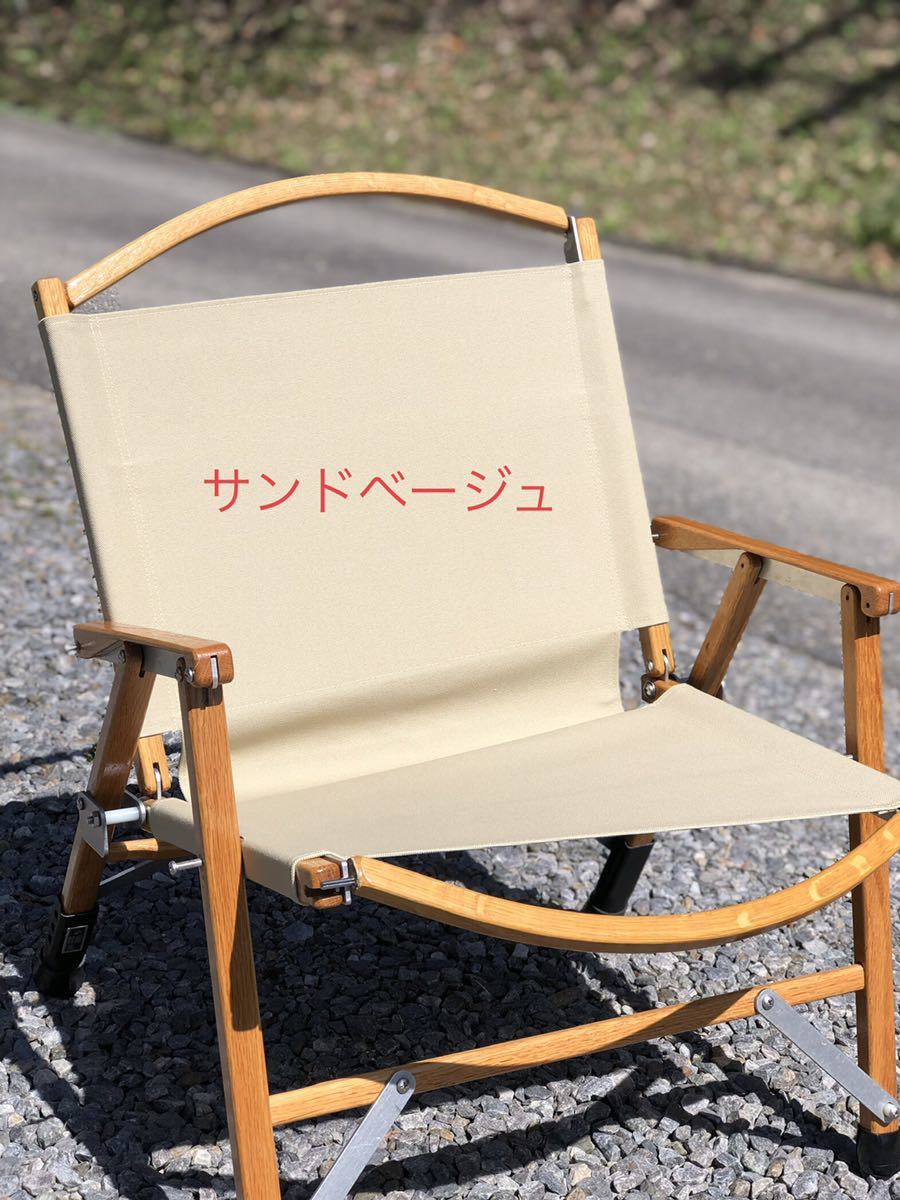 ヤフオク! -「マイスターシート」の落札相場・落札価格
