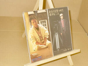 小田和正/シングルCD/２枚セット