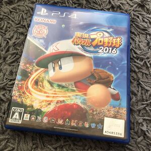 PS4 実況パワフルプロ野球2016