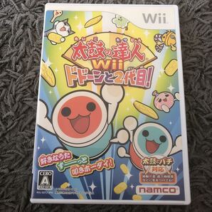 Wii 太鼓の達人Wii ドドーンと2代目!