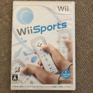 Wiiスポーツ Wii Sports Wiiソフト 任天堂Wii
