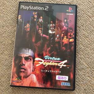 PS2 バーチャファイター4