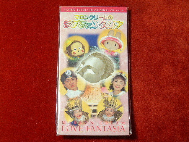 ヤフオク! -サンリオ(音楽)の中古品・新品・未使用品一覧