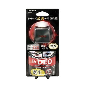 カーメイト【D222】自動車用除菌消臭剤 ドクターデオプレミアムエアコン取付タイプ ブラックメッキ 無香