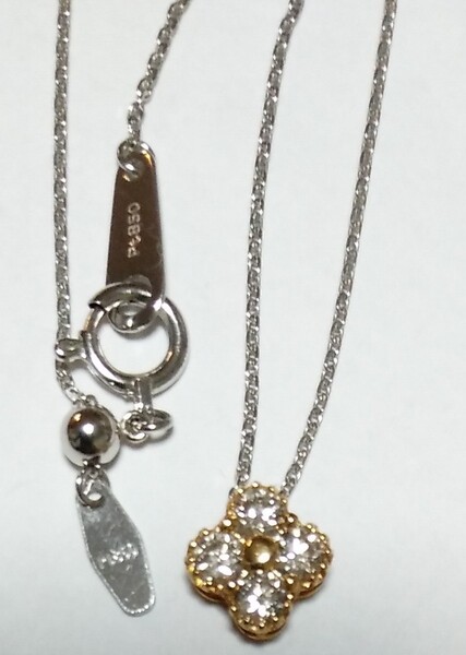 期間限定出品 K18YGダイヤモンドネックレス(刻印あり)