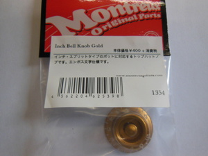 MONTREUX Inch Bell Knob Gold