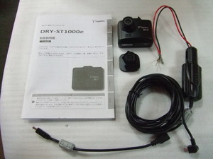 【中古】Yupiteru ユピテル ドライブレコーダー DRY-ST1000c 200万画素 2.0インチTFT液晶 SD無し