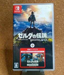 【Switch】 ゼルダの伝説 ブレス オブ ザ ワイルド + エキスパンションパス