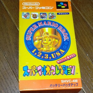 【SFC】 スーパーマリオコレクション