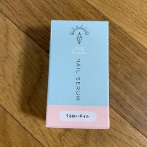 Petit Femme ネイルオイル 10ml キューティクルオイル 爪 美容液 オーガニック成分99.9%配合 ネイルケア