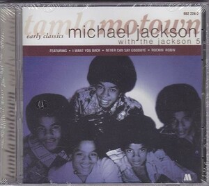 ■新品■Michael Jackson マイケル・ジャクソン with the Jackson 5 ジャクソン 5/early classics(CD)　