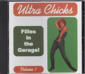 ■新品■V.A./ultra chicks volume 1(CD) -filles in the garage!-