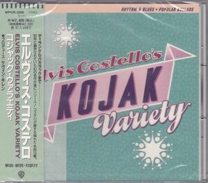 ■新品■Elvis Costello エルヴィス・コステロ/kojak variety(CD)