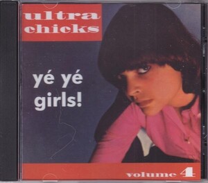 ■新品■V.A./ultra chicks volume 4(CD) -ye ye girls!-