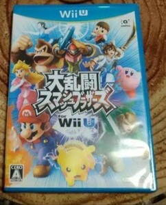 大乱闘スマッシュブラザーズ for WiiU