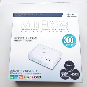 WiFiルーター コンパクト PLANEX MZK-MF300N 出張などに最適
