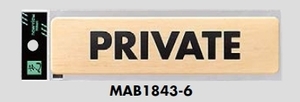メール便可　ABS樹脂製サインプレート　「PRIVATE」　180×45