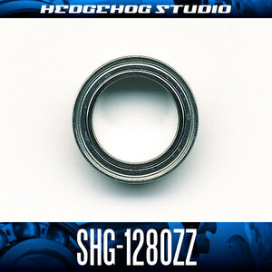 SHG-1280ZZ 内径8mm×外径12mm×厚さ3.5mm シールドタイプ /..